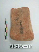 藏品(磨製石器殘件)的圖片